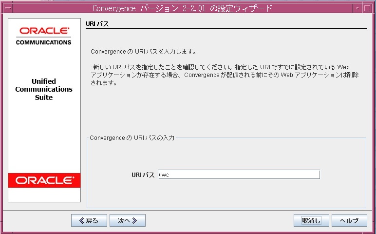 http://kirihari.net/2013/03/convergence6.jpg